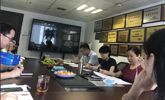 公司順利通過“質(zhì)量、環(huán)境、職業(yè)健康”三標(biāo)管理體系年度監(jiān)督審核