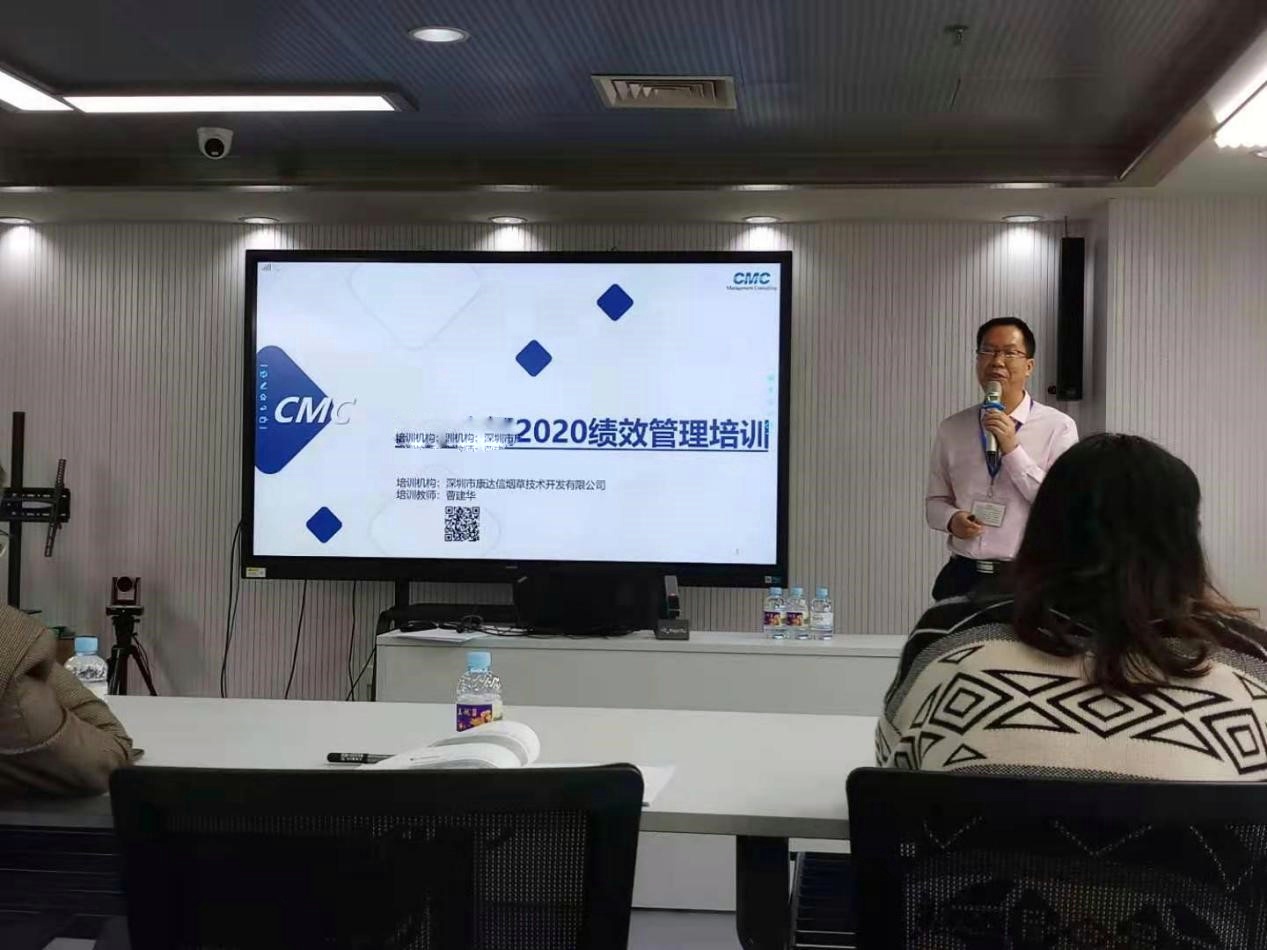 以績(jī)效創(chuàng)新為抓手，推進(jìn)效率變革，激活員工價(jià)值